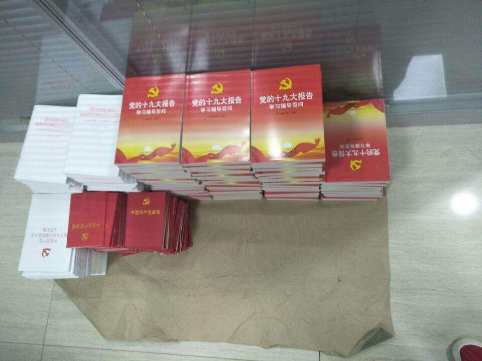 學習資料2.jpg