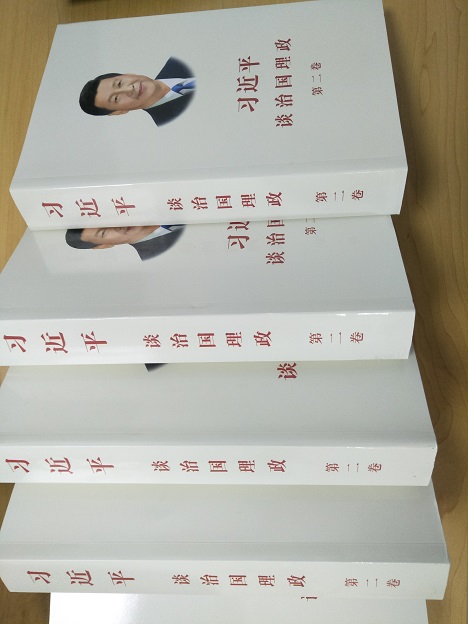學習資料4.jpg