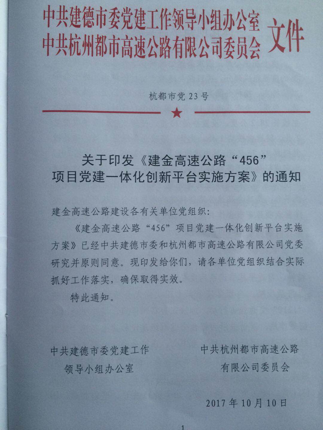 ab269dc0a453cadbef7b13d4ebbd7b65.jpg