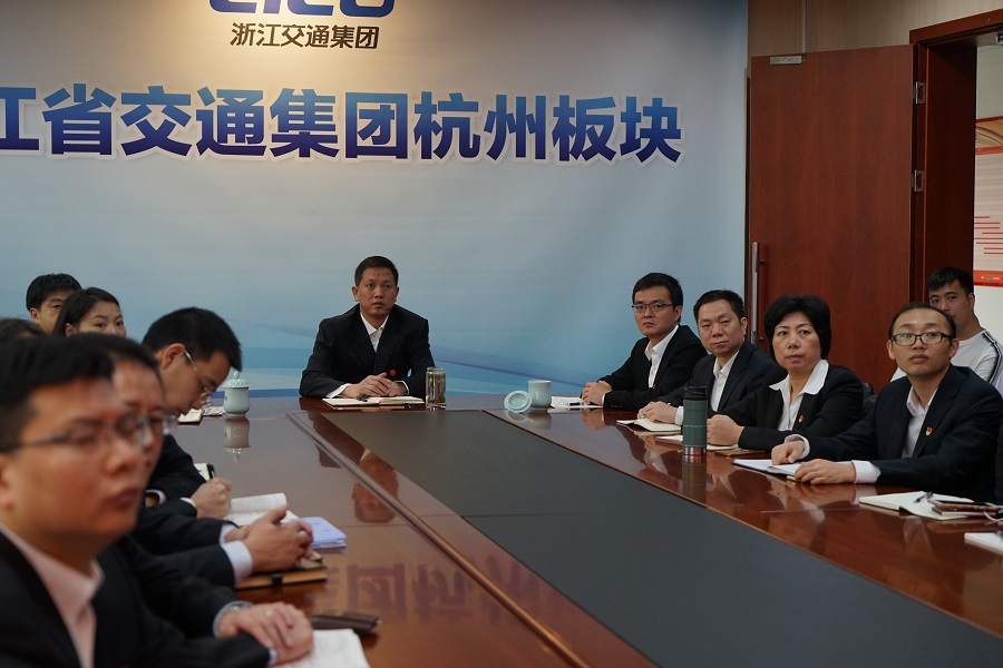 領導學習十九大動員講話2.jpg