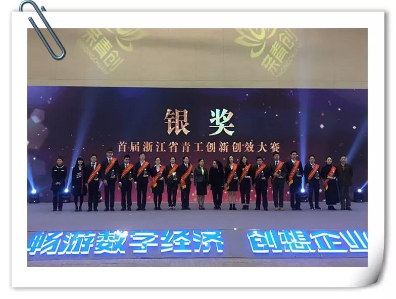 微信圖片_20181130212430.jpg