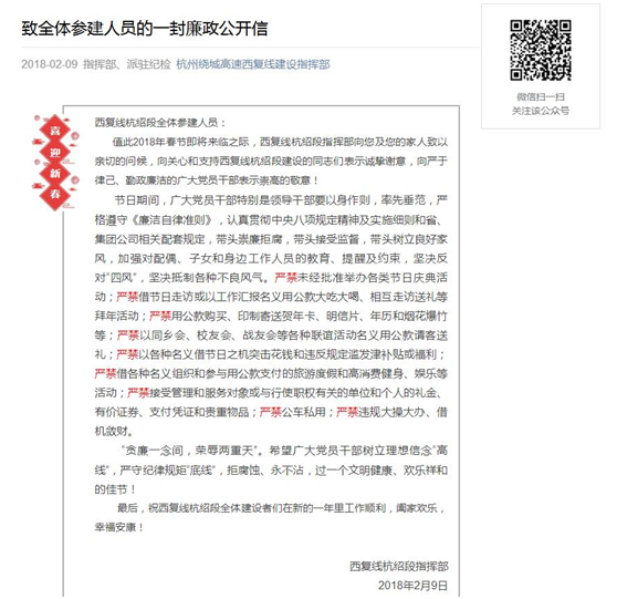 QQ圖片20180227110023.png