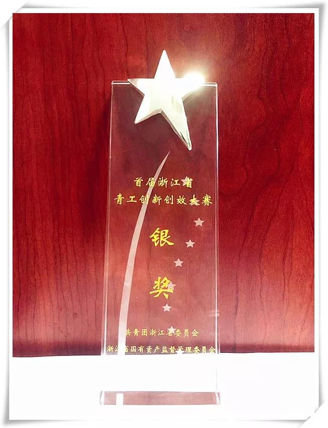 微信圖片_20181130212550.jpg