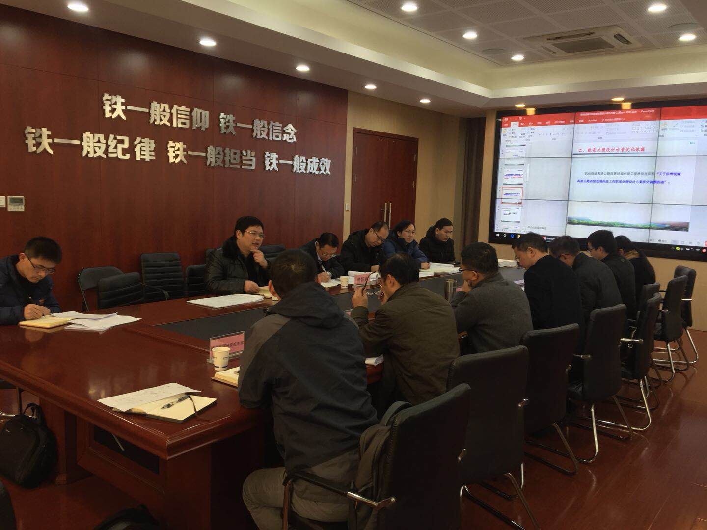QQ圖片20180205092337.jpg