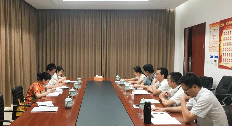 招標辦調(diào)研杭州板塊.jpg