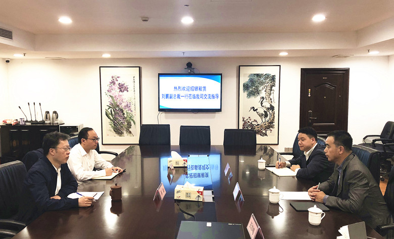 招銀租賃副總裁劉鵬來訪3_副本.jpg