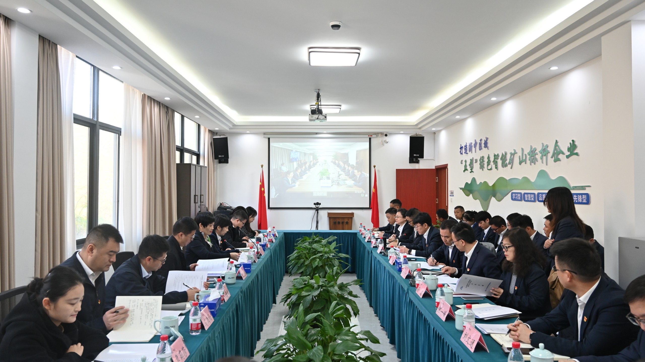 巡察圖片.jpg