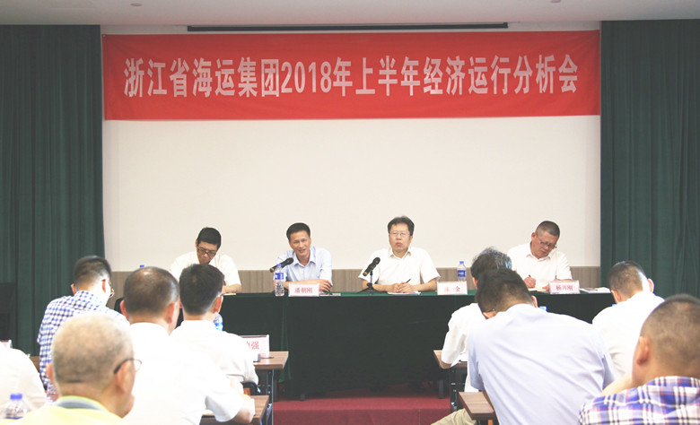 潘朝剛會(huì)議講話IMG7623_副本.jpg