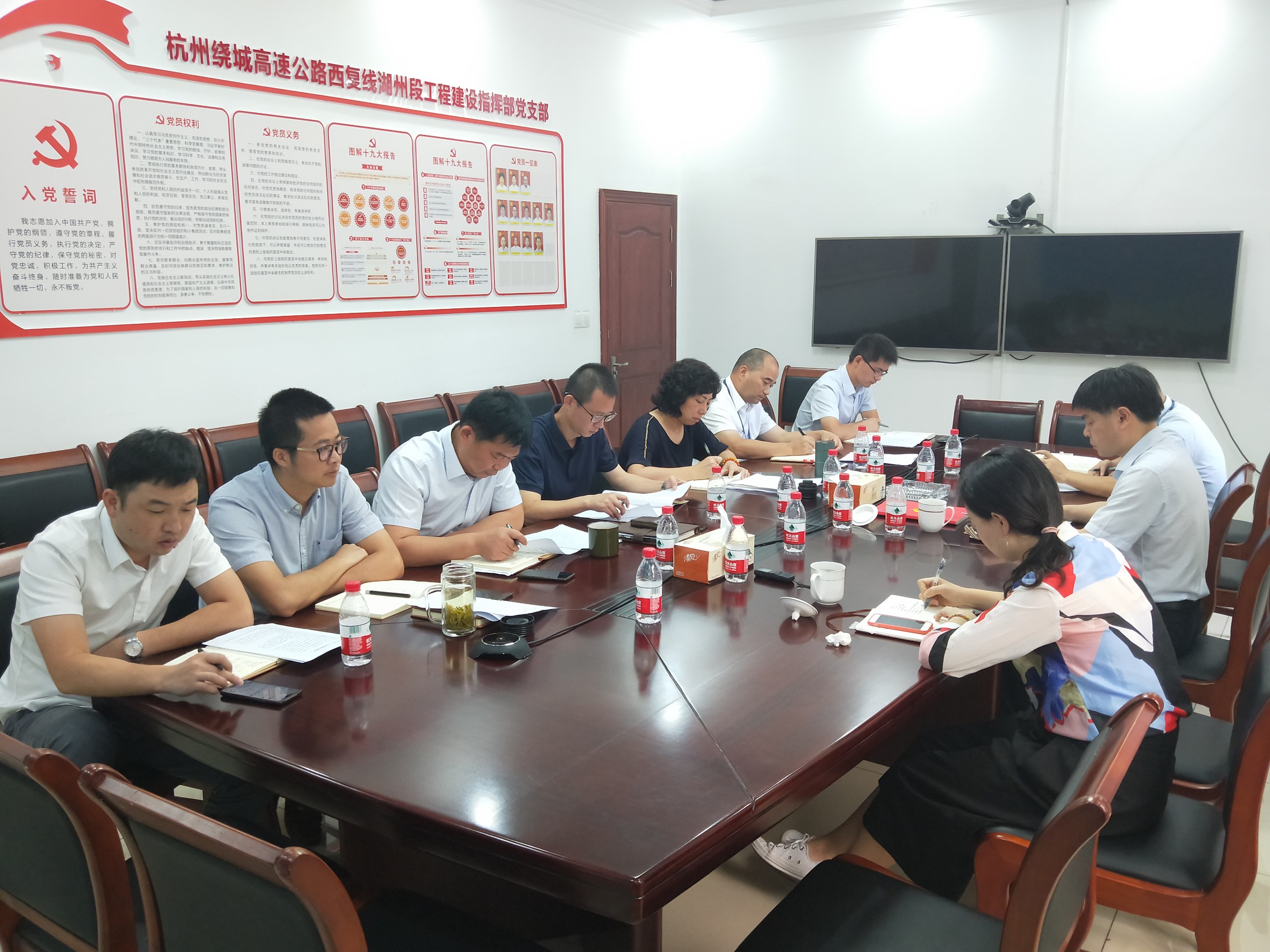 QQ圖片20190718161745.jpg