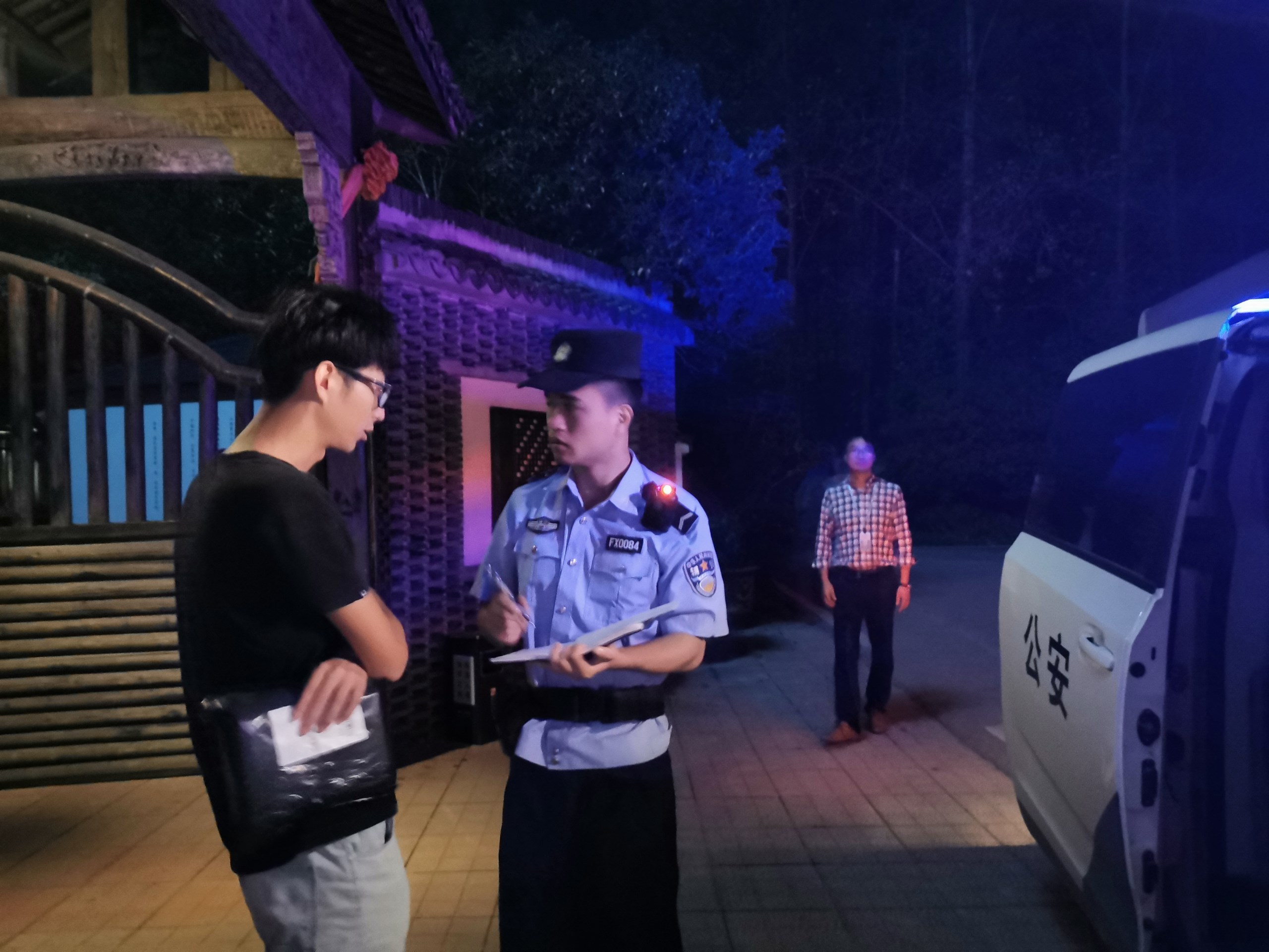 9bc52d591891288e0b21bac30e6c46b0.jpg 2019.10.10好人好事在身邊,拾金不昧正能量!.jpg