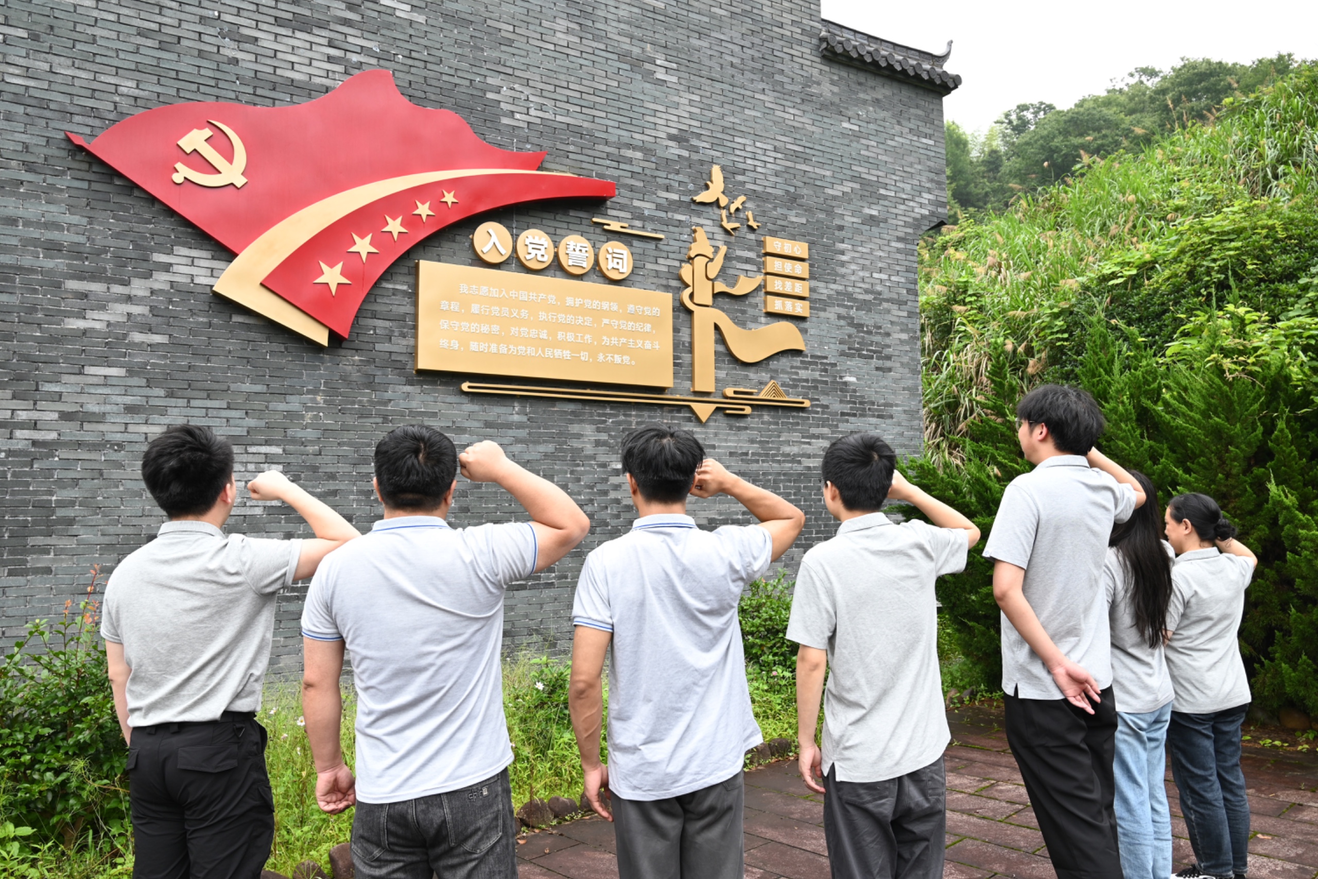 c5fea90bae37a61db327002df11f3bb1.jpg 玄武巖.jpg