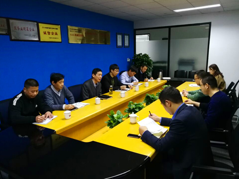 TIM圖片20180119165900.jpg