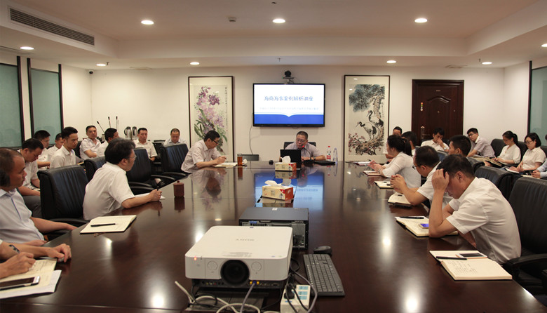 海商海事案例解析講座IMG7658_副本.jpg