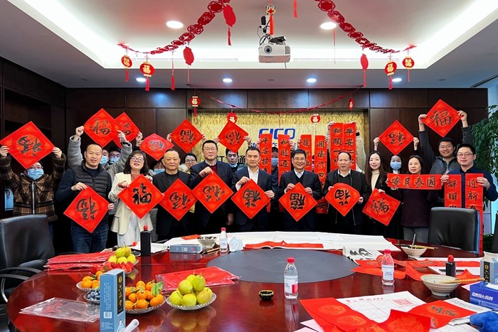 微信圖片_20220128181855.jpg