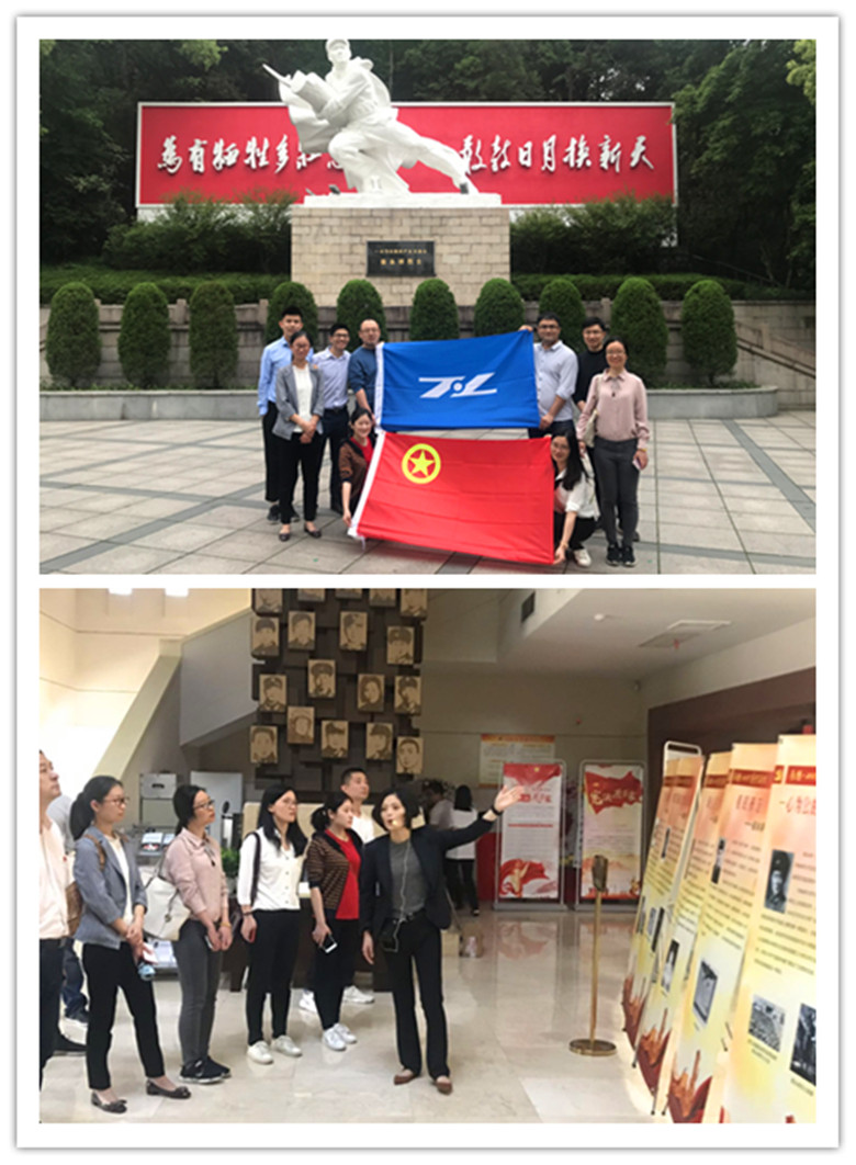 微信圖片_20190506164619_副本.jpg