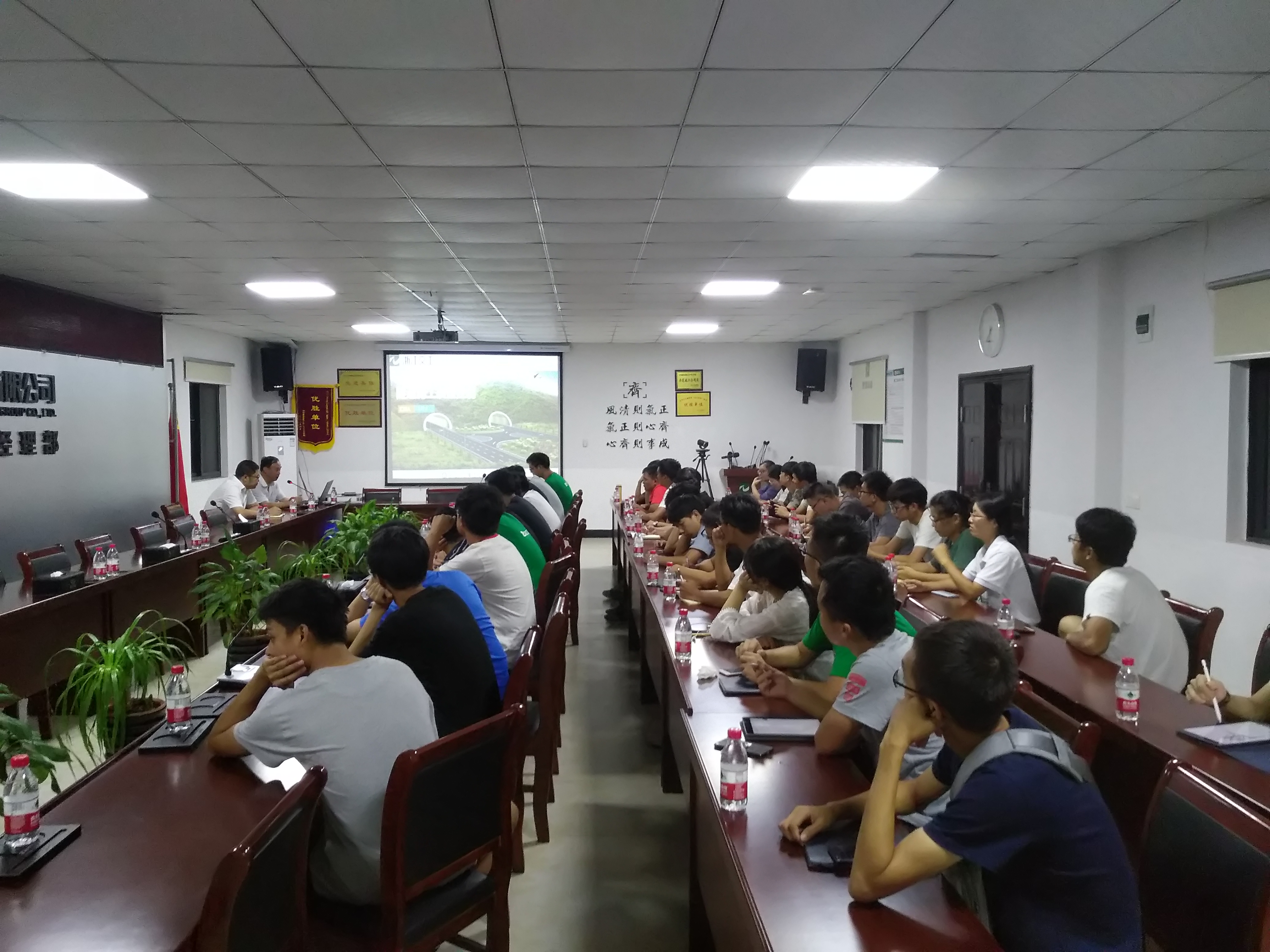 建金TJ3 4標(biāo) 2018.8.14 王宇航（質(zhì)檢部）《建金3標(biāo)4標(biāo)開展新員工入職培訓(xùn)》.jpg