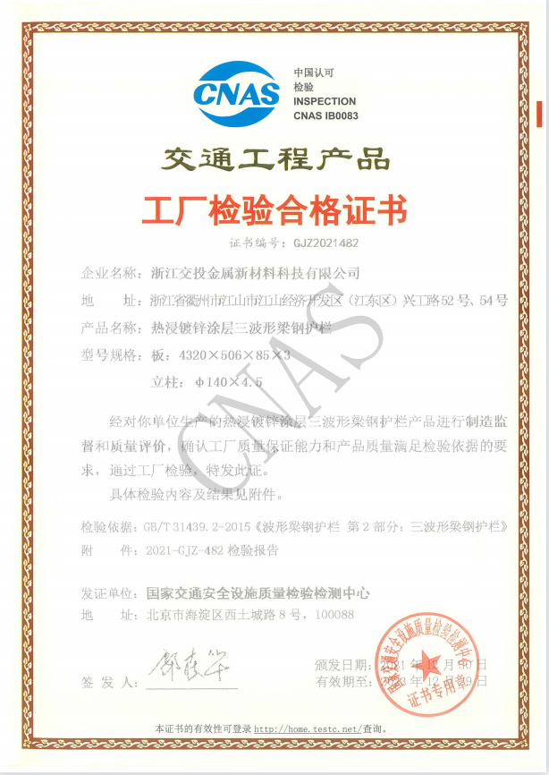 efd8e088eef39a7a0a44d9fe807b2a4d.png