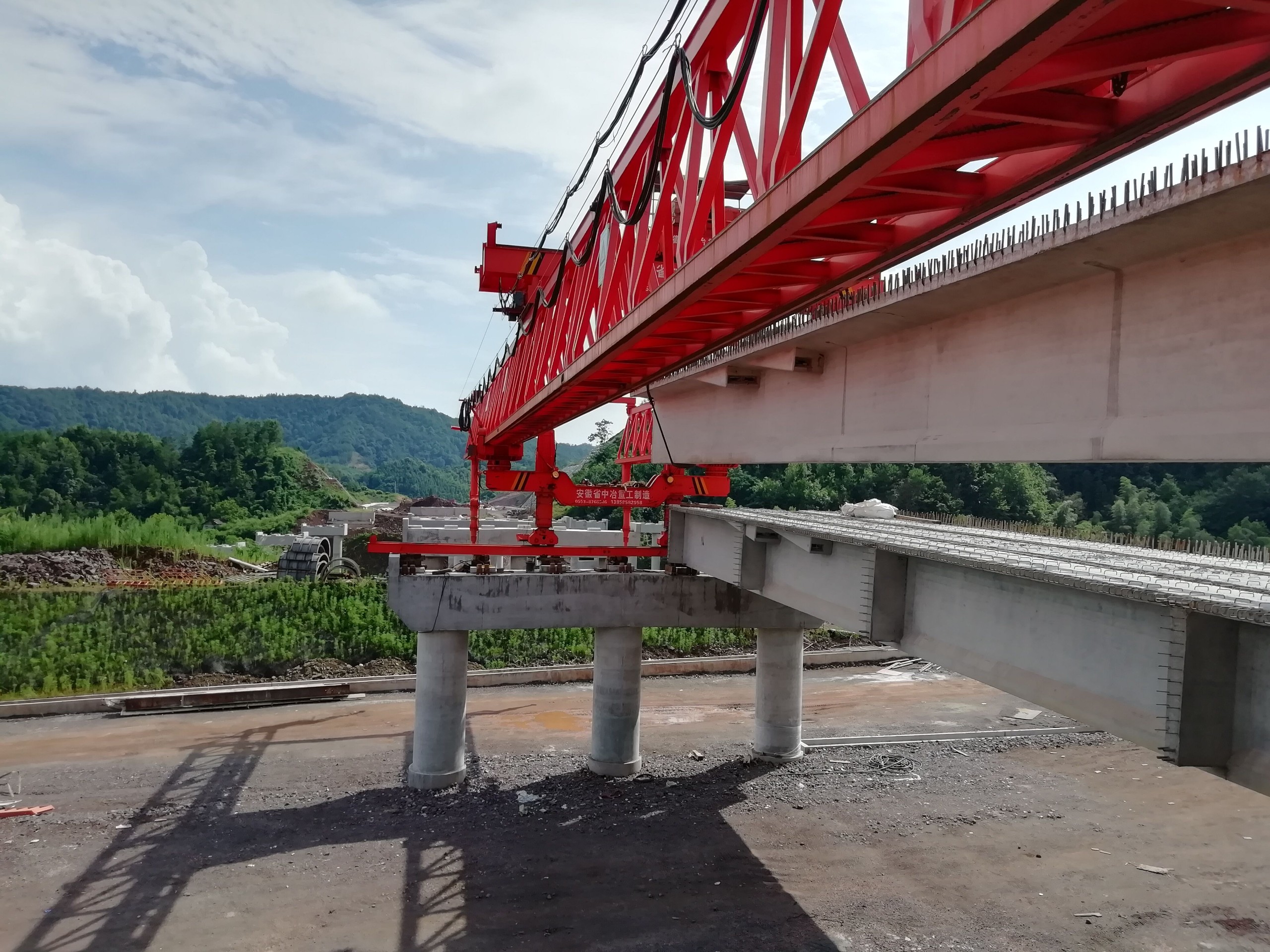 QQ圖片20190716205923.jpg