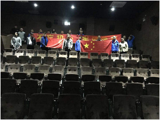 QQ圖片20180322212411.png
