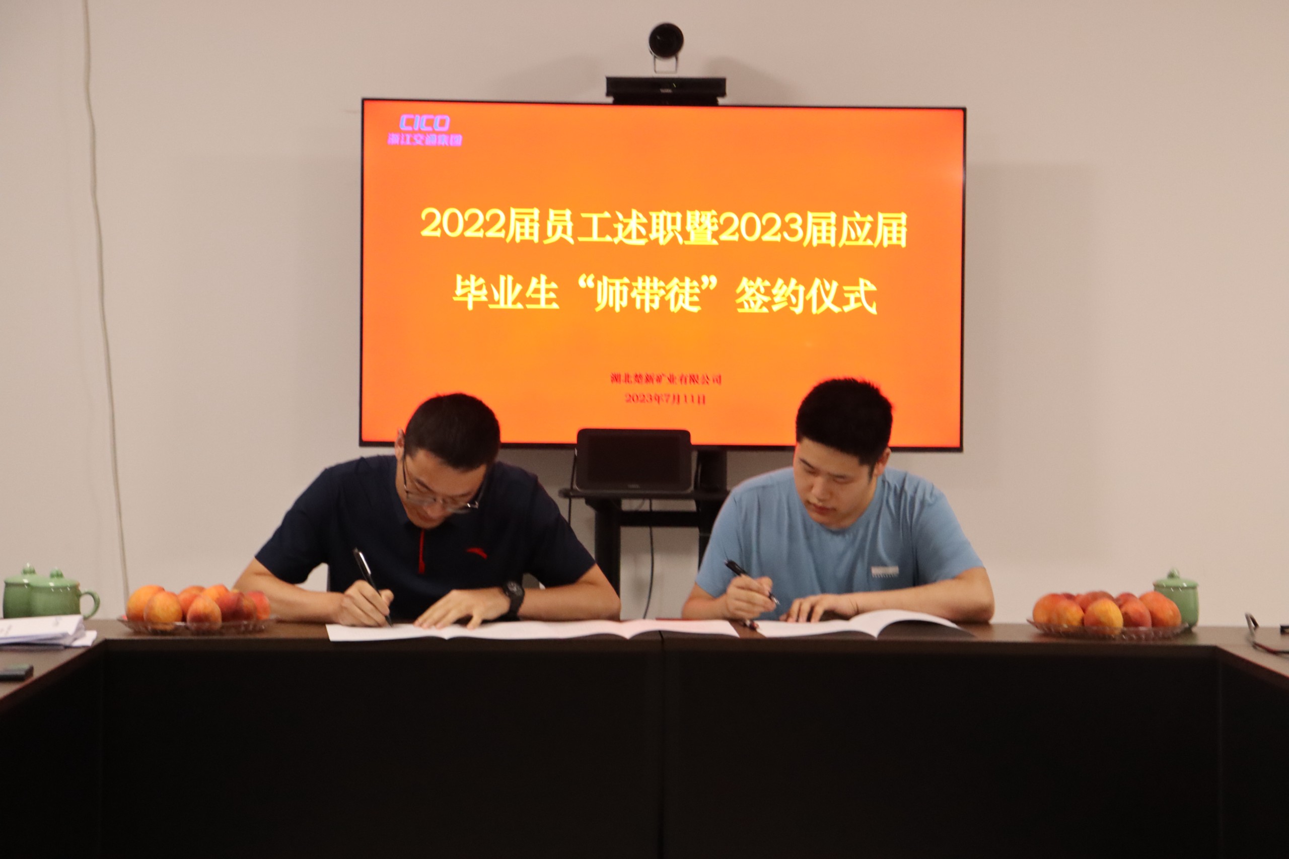 第二段.jpg