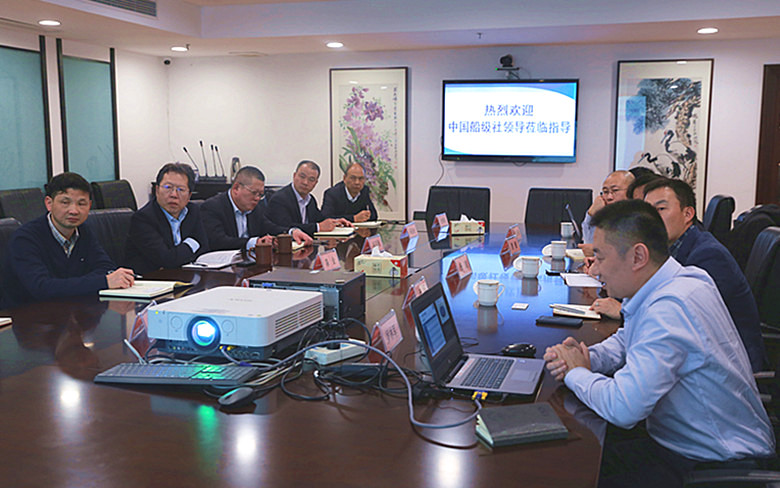 中國船級社來訪4_副本.jpg