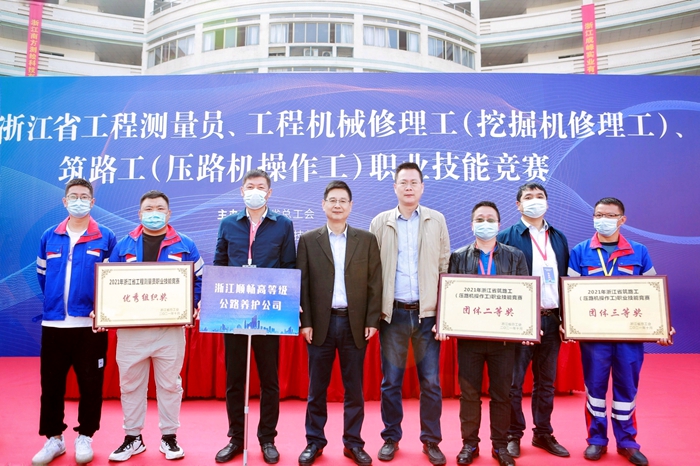 微信圖片_20211101091242_副本.jpg