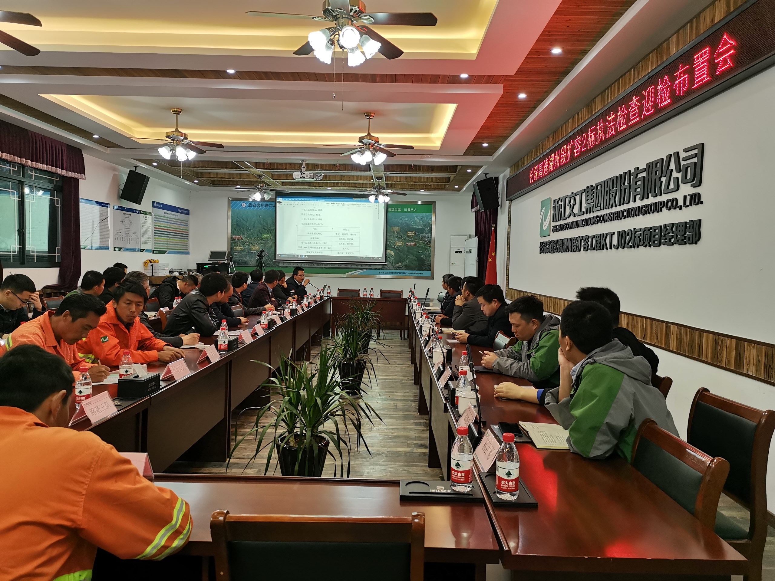 2019.4.14省執法大檢查在即，杭州繞城西復線湖州段擴容2標積極迎檢.jpg