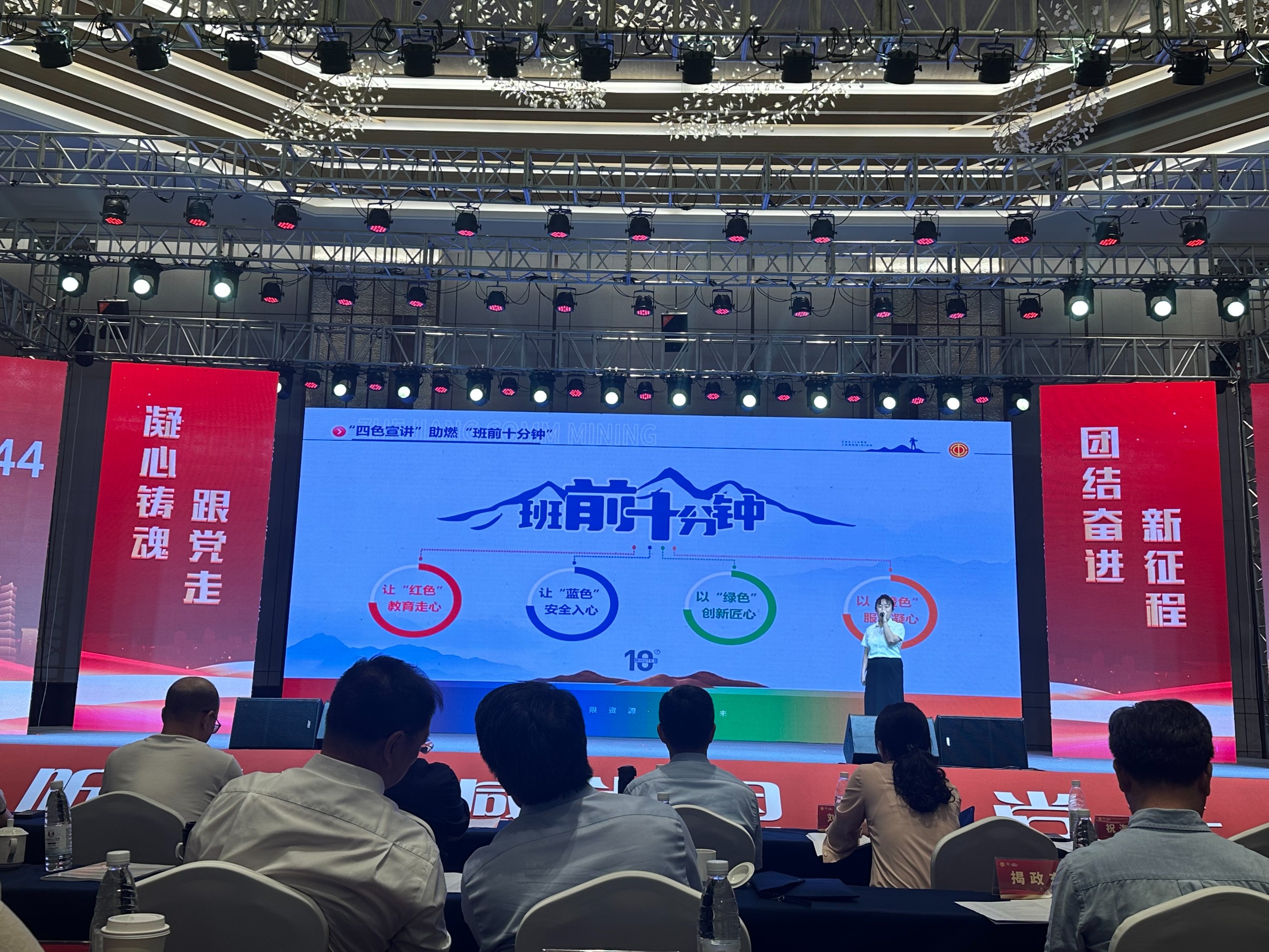 微信圖片_20230905170012.jpg
