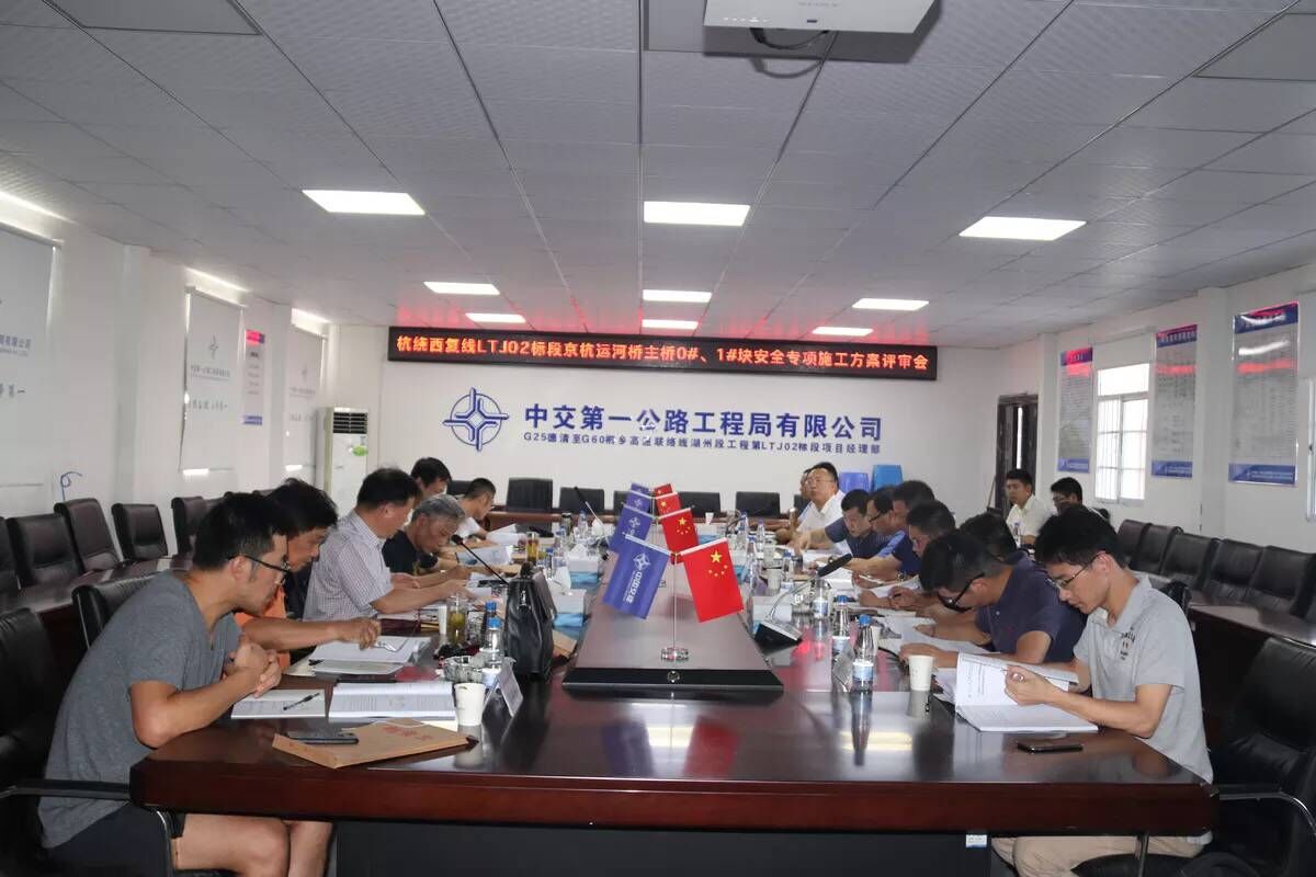 QQ圖片20180820104901.jpg