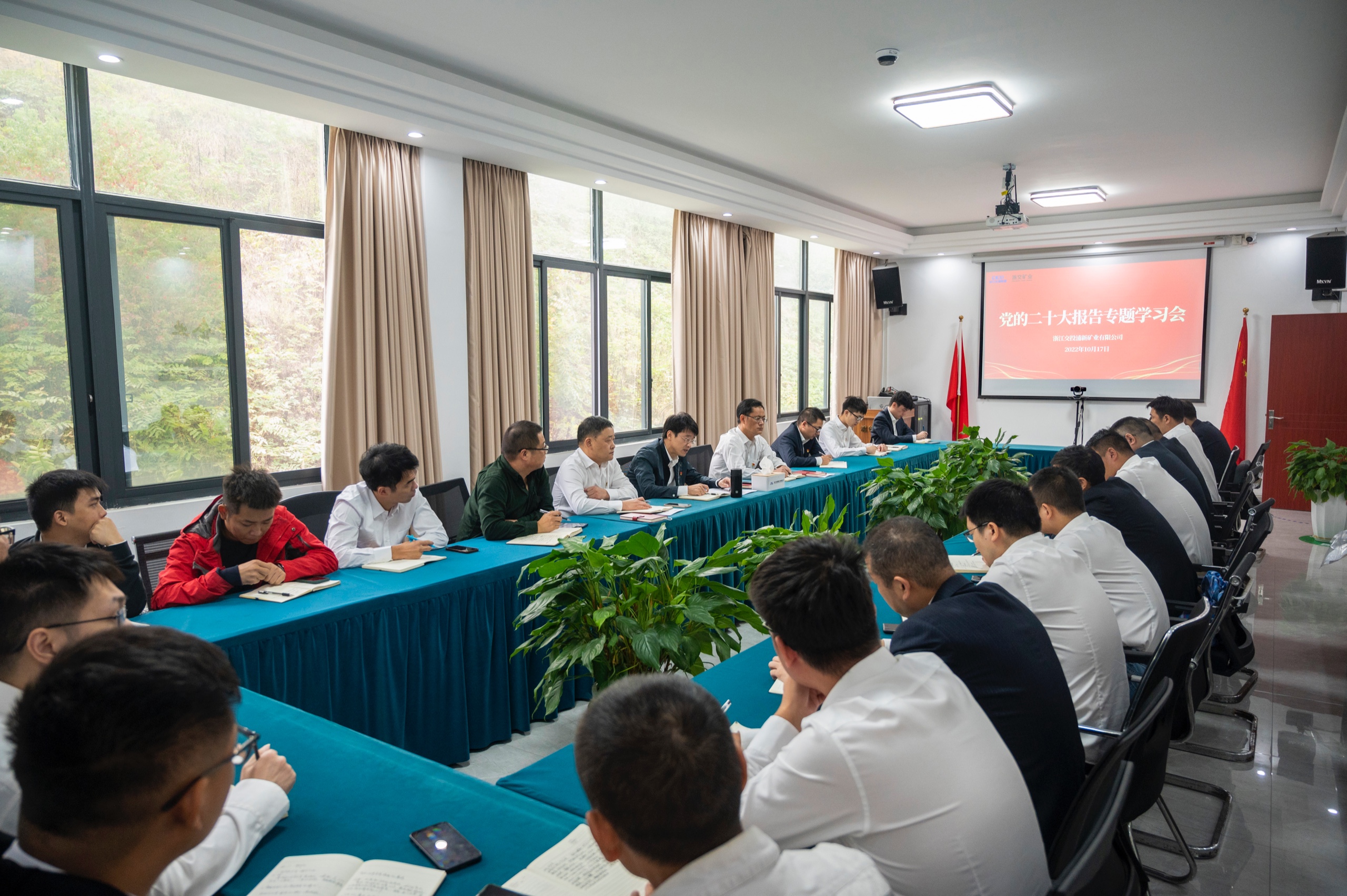 10.17黨的二十大報告專題學習會.JPG