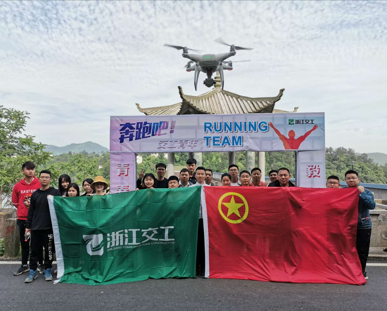 2019.5.4 毅行15公里 傳承和發揚百年五四精神1.jpg