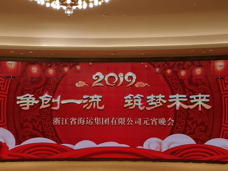 8e836be0f7519c044b7e5879ecde163d.jpg QQ圖片20190220160736_副本.jpg