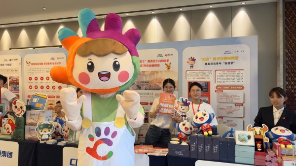 微信圖片_20240508093321(1)1111.jpg