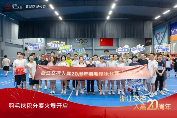 合照(1)3333.jpg