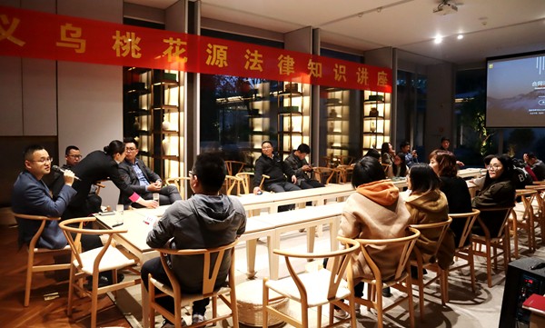 義烏.jpg
