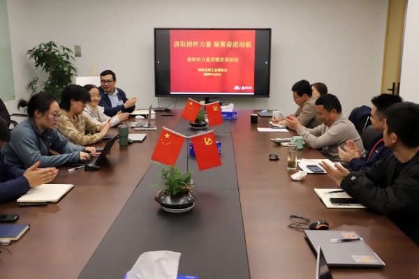 微信圖片_20251209182853_14_104(1).jpg