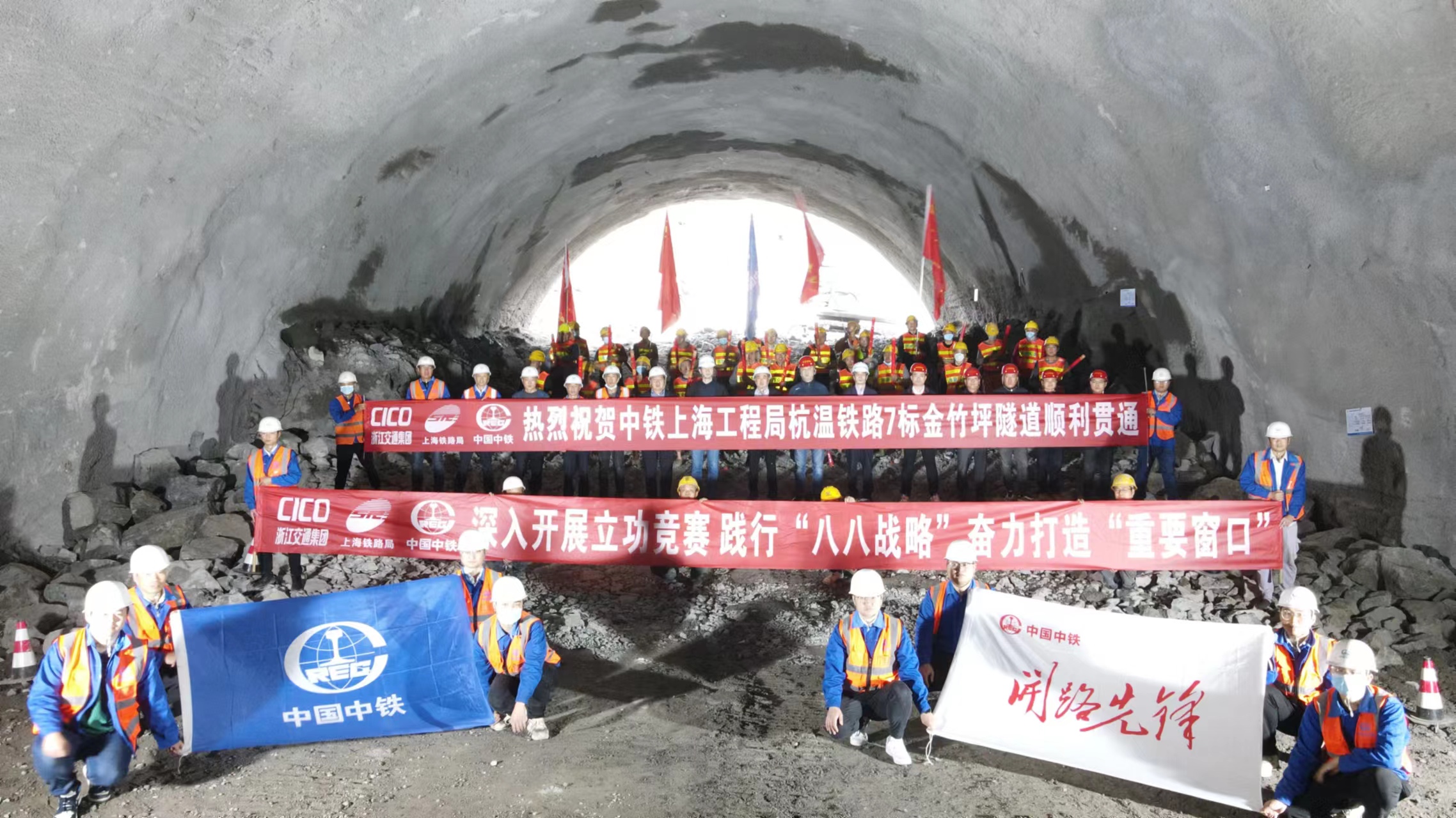 金竹坪隧道2，攝影：高天峰.jpg