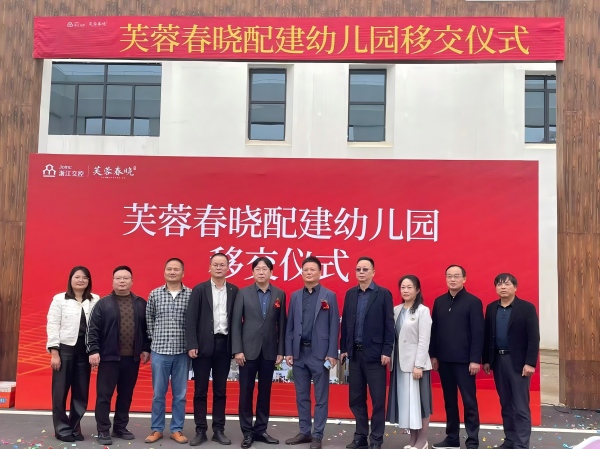 照片1(1)2222.jpg