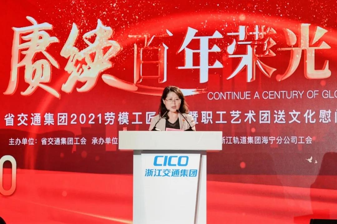 微信圖片_20210624170136.jpg