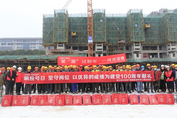 bcea0355e165ec88c2242a8217d3d6a_副本.jpg