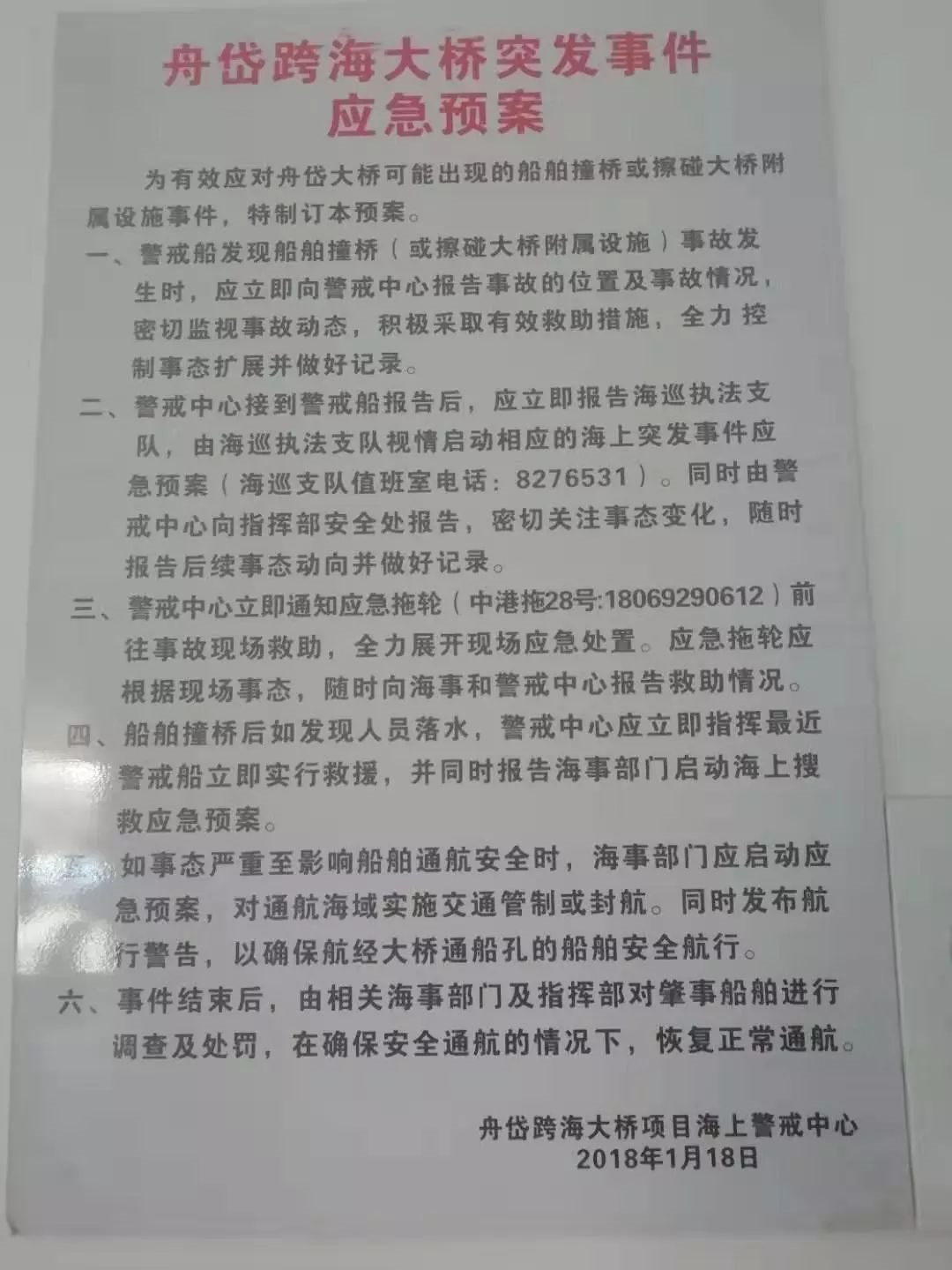 053dd249db18b49c8aa69709fb4219f4.png