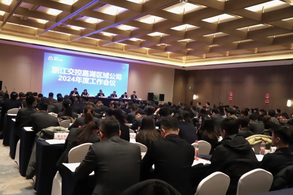 會議照片.jpg