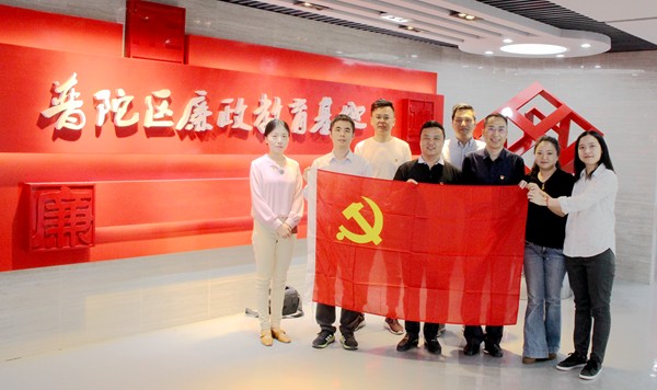 上海.jpg