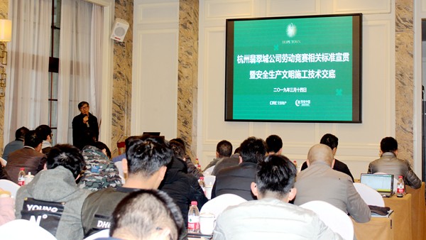 翡翠城.jpg