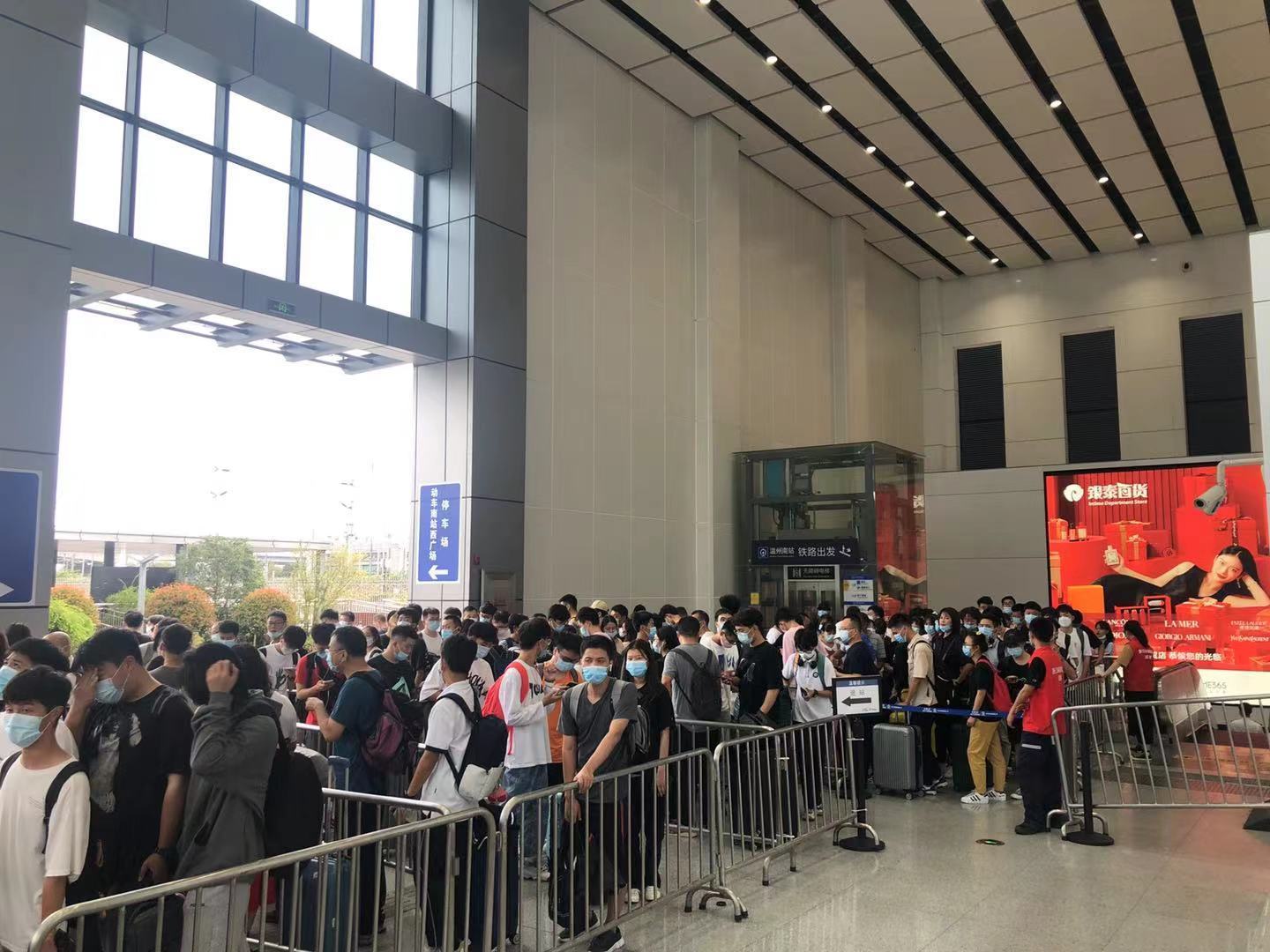 微信圖片_20211009152239.jpg