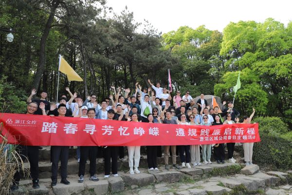 登頂合影888888.JPG