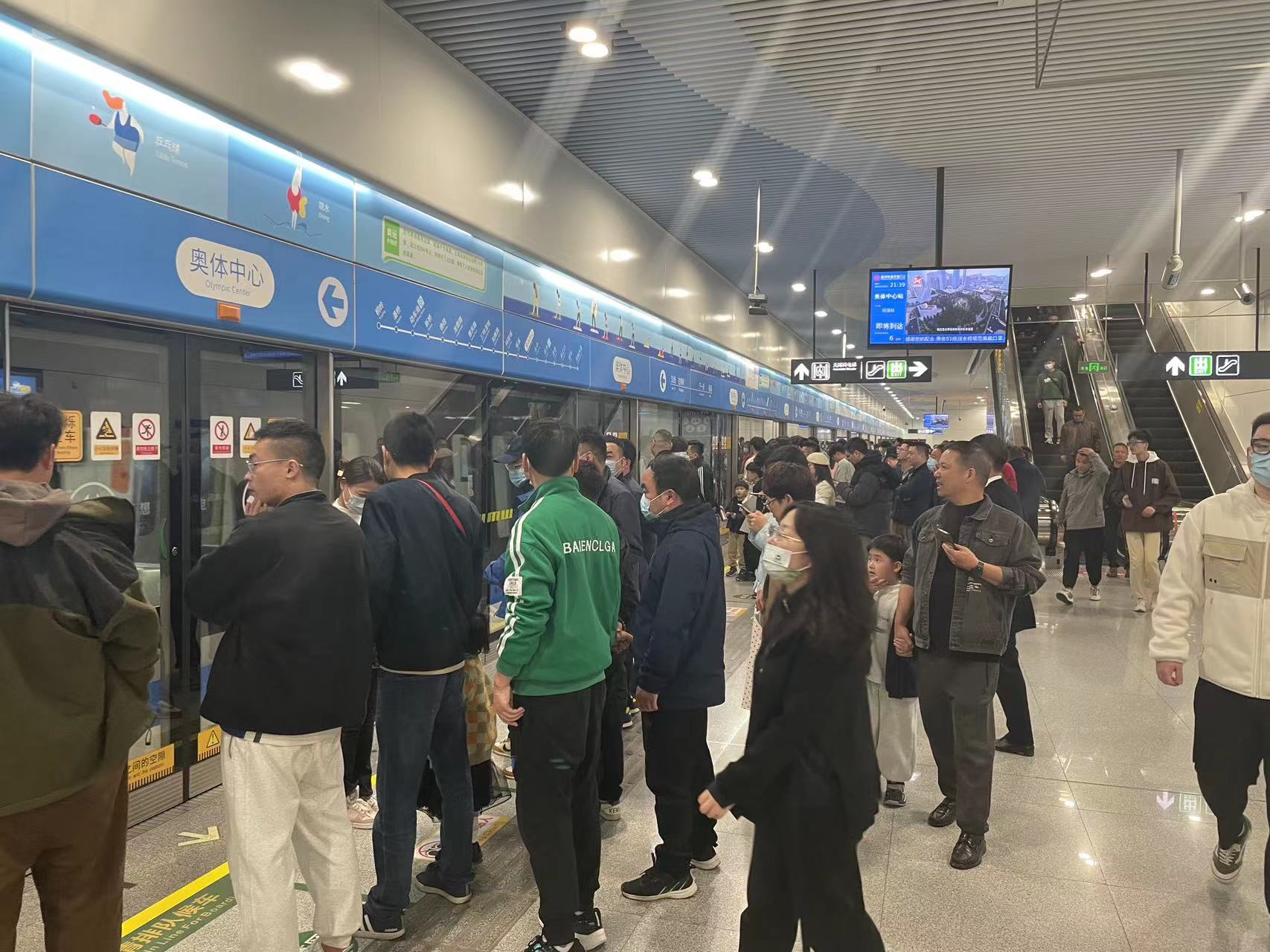 5e9538648d28940a87a409d78759e888.jpg 微信圖片_20230410091100.jpg