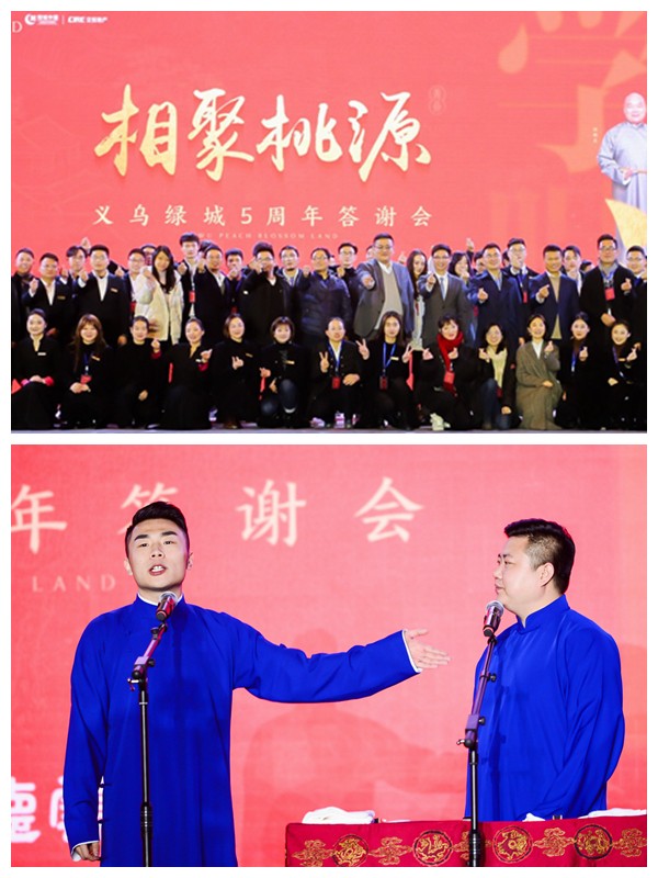 微信圖片_20190116155030_副本.jpg