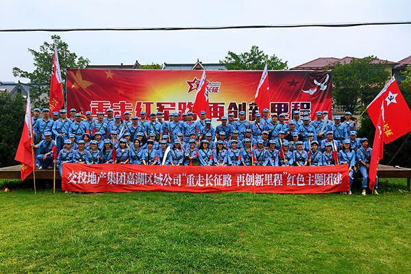 微信圖片_20190903151305.jpg