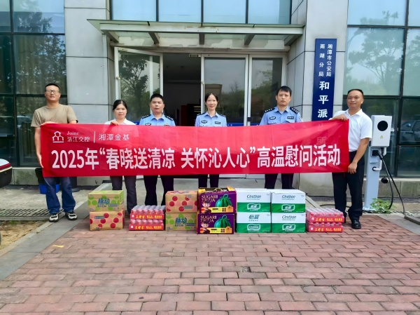 照片1(1)1111.jpg